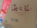 洋河 藍(lán)色經(jīng)典 海之藍(lán) 52度 520ml*6瓶 整箱裝 綿柔濃香型白酒 曬單實拍圖