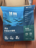 鮮朗貓糧 低溫烘焙貓糧天然英短美短布偶通用全價(jià)貓糧 全價(jià)貓糧2kg 曬單實(shí)拍圖