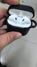 AirPods換電池蘋(píng)果耳機單只補配電倉聽(tīng)筒喇叭維修不開(kāi)機免費取送 AirPods二代 雙耳+電池倉 曬單實(shí)拍圖