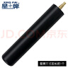 星牌英式斯諾克小頭桿中式黑八臺球桿入門(mén)級桌球桿分體臺球球桿九球桿 10毫米 單桿套裝（6個(gè)配件） 曬單實(shí)拍圖