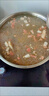 羊頭肉4斤八成熟整箱羊臉肉鹵全無(wú)骨去骨整個(gè)新鮮生羊頭整只熟食 半熟羊雜2斤【皮略多】 曬單實(shí)拍圖