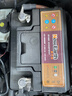 駱駝汽車(chē)蓄電池免維護L2400汽車(chē)電瓶12V 大眾寶來(lái)捷達高爾夫CC邁騰速騰蔚領(lǐng)開(kāi)迪 曬單實(shí)拍圖
