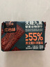 紅谷林（HONGGULIN）無(wú)糖高纖9黑藜麥谷物餅干208g 代餐飽腹休閑零食粗糧營(yíng)養早餐 曬單實(shí)拍圖
