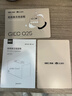 杰科（GIEC）Q25音箱 wifi無線藍(lán)牙 HiFi音響 客廳家用桌面音響 可組合家庭影院 多房間互聯(lián) 無損音質(zhì)臻品音箱 曬單實(shí)拍圖
