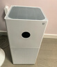 小米（MI）米家空氣凈化器4lite 家用除甲醛除異味PM2.5輕音設計LED顯示屏智能控制小巧不占地七夕節禮物推薦 米家空氣凈化器 4 lite 曬單實(shí)拍圖