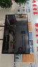 夏新教學(xué)一體機55/65/75/85/100觸摸屏多媒體教學(xué)會(huì )議平板電視機4K電子白板觸控投屏培訓教育 75英寸 觸摸屏一體機/10-15人+移動(dòng)推車(chē) 單系統【4K安卓版】8+64G 曬單實(shí)拍圖