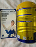 九芝堂泰康茶|冬蟲(chóng)夏草靈芝養肝護肝增強免疫力禮品高端送人|藍帽認證  曬單實(shí)拍圖