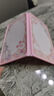 得力（deli）學(xué)生姓名桌牌開(kāi)學(xué)必備學(xué)生桌牌亞克力小學(xué)生姓名牌可折疊一年級名字立牌座位牌桌簽臺卡席卡殼 曬單實(shí)拍圖