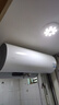 海爾（Haier）儲水式電熱水器50升60升隱藏式線(xiàn)控電熱水器鎂棒免更換大容量水量增容單管速熱后側出水 60L 2200W 線(xiàn)控隱藏款后側出水 曬單實(shí)拍圖