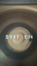 賽塔林（syitren）R300 CD機播放器復(fù)古藍牙純CD播放機 七夕情人節(jié)禮物 復(fù)古白 曬單實拍圖