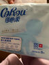 可心柔（COROU）嬰兒云柔巾60抽10包新生兒專(zhuān)用柔紙巾乳霜紙寶寶柔潤紙面巾抽紙 曬單實(shí)拍圖