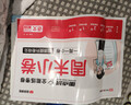【榮恒】2025新版周末小卷一本小測卷一二三四五六年級上冊語(yǔ)文數學(xué)英語(yǔ)人教版同步練單元期末沖刺一百分測試卷全能練考周測卷（三年級語(yǔ)文） 曬單實(shí)拍圖