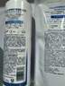 多芬（Dove）密集修護氨基酸洗發(fā)水護發(fā)素套裝400g+380g 染燙受損發(fā)質(zhì) 曬單實(shí)拍圖