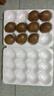 京鮮生 陜西徐香綠心獼猴桃 24粒單果90-110g 新鮮水果 源頭直發(fā) 曬單實(shí)拍圖