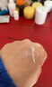 薇諾娜高保濕修護(hù)面霜50g干皮補(bǔ)水鎖水乳液面霜護(hù)膚品 曬單實(shí)拍圖