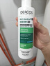 薇姿（VICHY）【熱門(mén)商品】1%二硫化硒綠標(biāo)去屑洗發(fā)水控油緩解頭癢洗發(fā)露200ml 曬單實(shí)拍圖