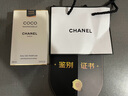 香奈兒（Chanel）可可小姐香水100ml禮盒裝持久留香 情人七夕節禮物女友老婆 可可小姐經(jīng)典濃香-100ml 曬單實(shí)拍圖