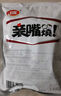 衛龍親嘴燒辣條520g豆干小零食懷舊休閑零食辦公室夜宵解饞零食 曬單實(shí)拍圖