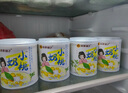 林家鋪子 酸奶黃桃西米露312g*5罐 休閑零食罐頭即食 曬單實(shí)拍圖
