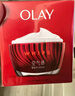 玉蘭油（OLAY）大紅瓶面霜50g抗皺緊致抗衰老女士保濕面霜生日禮物送女友 曬單實(shí)拍圖