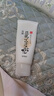 SANA日本原裝進(jìn)口豆乳洗面奶男女深層清潔溫和補水清爽控油潔面乳 2支（母女款） 曬單實(shí)拍圖