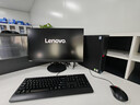 聯(lián)想ThinkCentre K70 商用辦公高性能臺式電腦主機(酷睿13代i3-13100 8G DDR5 512G SSD)23.8英寸全套 曬單實(shí)拍圖