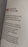 施巴（sebamed）控油洗發(fā)水套裝無(wú)硅油洗發(fā)露男女去油蓬松400mlx2德國原裝進(jìn)口 曬單實(shí)拍圖