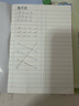晨光(M&G)文具40張切角磨砂透明自粘包書皮保護(hù)套小學(xué)生課本書皮16K/A4大中小號包書膜開學(xué)AWT944S9 曬單實(shí)拍圖