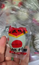 源春 咸鴨蛋 高郵特產(chǎn)熟鴨蛋端午節咸鴨蛋黃咸香流油咸蛋送禮源頭直發(fā) 65gx20枚家庭裝 曬單實(shí)拍圖