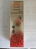 【現貨可發(fā)】新加坡原裝正品握手牌華安蜂療40+120ML活絡(luò )油緩解疼 華安蜂療1支120ml 曬單實(shí)拍圖