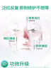 潤(rùn)百顏華熙生物屏障調(diào)理白紗布2.0面膜20片補(bǔ)水舒緩曬后修護(hù)男女禮物 曬單實(shí)拍圖