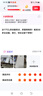 TCL隨身wifi三網(wǎng)通用2025充電寶款無線wifi6車載4G路由器隨行便攜無限制移動聯(lián)通電信全國通用5GXY15B 【增強旗艦展銳芯片】一萬毫安充電上網(wǎng)二合一 不限速不虛標月享1500G流量 曬單實拍圖
