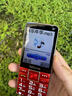 NOKIA2025最新款老人機5G全網(wǎng)通大屏幕大字體大聲音超長(cháng)待機4G老年手機中老年人初中生高中生 紅色【5G信號】新款大屏-信號強 移動(dòng)5G【支持移動(dòng)4G/5G卡】 手機+電池+充電器 曬單實(shí)拍圖
