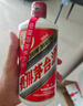 茅臺 24/25年 飛天 醬香型白酒 53度 500ml*2 雙瓶裝【酒廠直供】 曬單實(shí)拍圖
