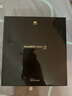 HUAWEI Mate X6 12GB+512GB星云灰分布式玄武架構 鴻蒙大屏AI 紅楓原色影像折疊旗艦手機 折疊屏 曬單實(shí)拍圖