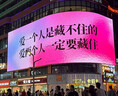 金正（NINTAUS） 麥克風(fēng)話筒支架專業(yè)舞臺(tái)落地壓桿伸縮三腳架開會(huì)演講麥架落地式舞臺(tái)KTV無(wú)線電容麥立式支架 HY-23 曬單實(shí)拍圖