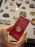 領(lǐng)豐金足金9999愛(ài)心金幣黃金情侶表白愛(ài)意浪漫七夕情人節送人禮物 1g愛(ài)心金幣紅包（不帶禮盒） 曬單實(shí)拍圖