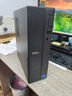 戴爾成就 25新款 高性能臺式電腦主機(14代i5-14400 16G DDR5 512G+2T大存儲)23.8大屏 商用辦公學習 曬單實拍圖