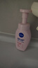 妮維雅（NIVEA）氨基酸洗面奶泡沫溫和不緊繃云柔植萃光采煥亮潔面泡180ml雙支裝 曬單實(shí)拍圖