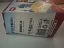 索菲亞冰淇淋 威化系列牛奶口味雪糕 65g*4支 冰激凌冷飲冰棍方糕量販裝 曬單實(shí)拍圖
