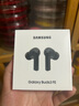 三星 Samsung【國家補(bǔ)貼】Buds3 FE 主動(dòng)降噪ANC藍(lán)牙耳機(jī)2025最新款/無線運(yùn)動(dòng)耳機(jī)/AI同傳翻譯 暗羽黑 曬單實(shí)拍圖