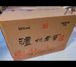 瀘州老窖 六年窖頭曲 濃香型白酒 52度500ml*6瓶 整箱裝(贈(zèng)送3個(gè)禮品袋) 曬單實(shí)拍圖