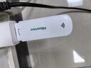 海信官方2025新款隨身wifi移動(dòng)無(wú)線(xiàn)wifi無(wú)限速純流量免插卡wilf通用宿舍租房車(chē)載便攜上網(wǎng)卡wifi-6 【W(wǎng)iFi6+三網(wǎng)通】插電款＋無(wú)預存 曬單實(shí)拍圖