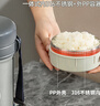 泰福高（TAFUCO）保溫飯盒超長(cháng)保溫湯桶多層便攜24小時(shí)上班族學(xué)生便當餐盒袋T2522 曬單實(shí)拍圖