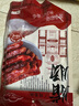 陶陶居 廣味臘腸250g 廣式煲仔飯廣州特產(chǎn)手信伴手禮熟食臘味 曬單實(shí)拍圖