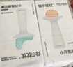 佳爾優(yōu)優(yōu)（garkoko）小月亮磨牙棒嬰兒玩具用品硅膠牙膠口欲期468個月以上寶寶 曬單實拍圖