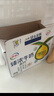 伊利臻濃牛奶 mini版臻濃125ml*20盒 咖啡搭檔 中秋送禮盒裝 曬單實(shí)拍圖