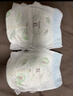 一片爽拉拉褲尿不濕嬰兒紙尿褲超薄透氣干爽學(xué)步褲新生兒尿褲 【氨基酸精華】拉拉褲XXXL碼48片 曬單實(shí)拍圖