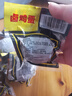 五香鹵蛋 休閑零食 旅途補給 開(kāi)袋即食  30g/枚 6枚 曬單實(shí)拍圖