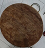 憲木圓形整木砧板整塊實(shí)木菜板家用廚房案板防霉菜墩耐切耐剁菜板 直徑33*厚3.8cm(5106) 圓形 曬單實(shí)拍圖
